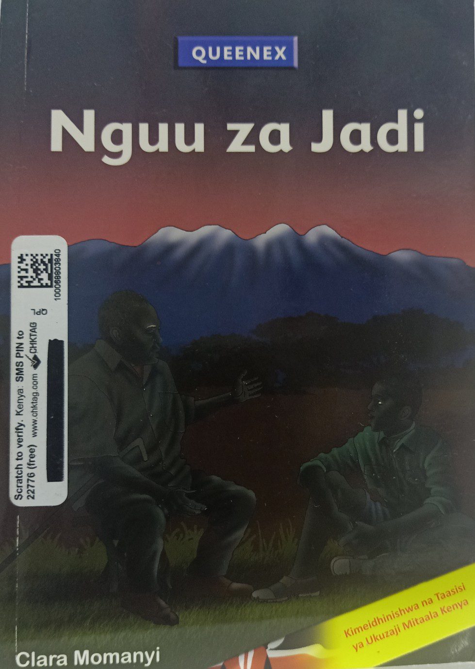 No preview available